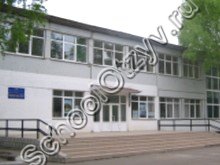 Гимназия Юрга