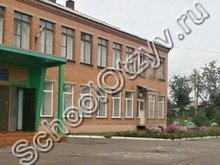 Начальная школа №5 Юрга