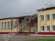 Школа №3 Мариинск