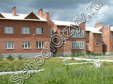 Школа-интернат Мариинск