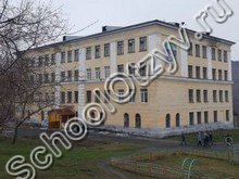 Гимназия №2 Таштагол