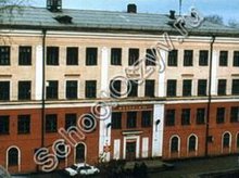 Школа №32 Киров