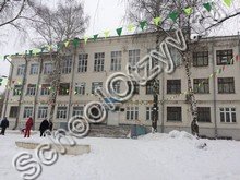 Гимназия №46 Киров