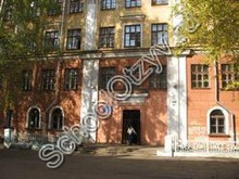 Школа №45 Киров