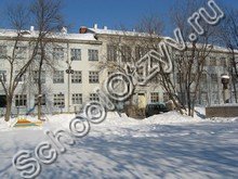 Школа-интернат для глухих Киров