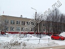 Школа №7 Киров