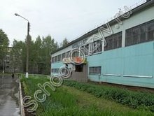 Школа №30 Киров