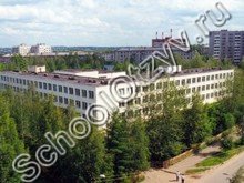 Гимназия им. Александра Грина Киров