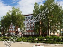 Школа №62 Киров