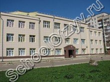 Кировский экономико-правовой лицей