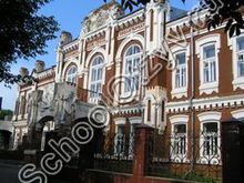 Вятская гуманитарная гимназия Киров