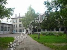 Школа №5 Котельнича