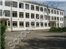 Школа №5 Кострома