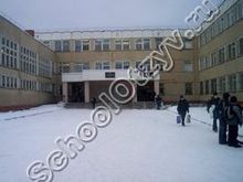 Школа №8 Кострома