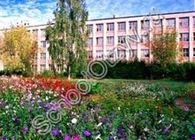 Лицей №20 Кострома