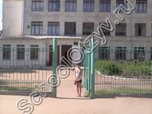 Школа №27 Кострома