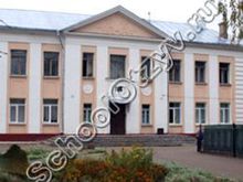 Школа №30 Кострома