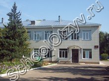 Лицей №32 Кострома