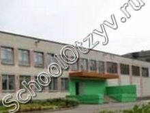 Школа №35 Кострома