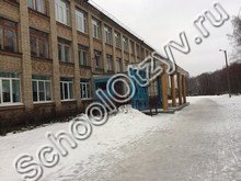 Школа №37 Кострома