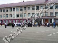 Кадетский корпус Кострома
