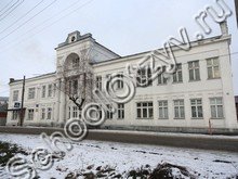 Гимназия №1 Галич