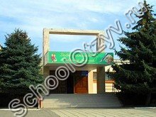 Школа №15 ст.Гостагаевская Анапа