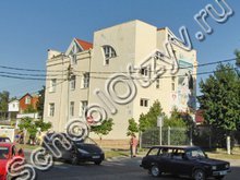 Гимназия "Аврора" Анапа