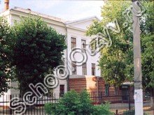 Школа №13 Армавир