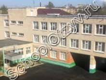 Школа №5 Белореченск