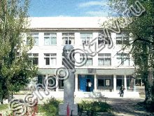 Школа №20 Геленджик