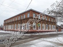 Школа №1 Ейск