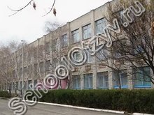 Школа №15 п. Широчанка Ейск