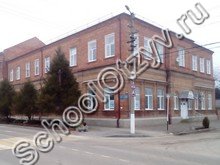 Коррекционная школа №8 Ейск