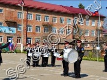 Кропоткинский казачий кадетский корпус