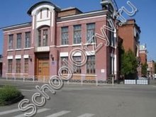 Школа №34 Тихорецк