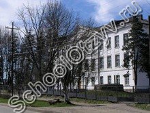 Школа №4 Апшеронск