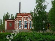 Школа №10 п. Гирей