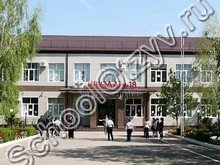 Школа №18 Кореновск