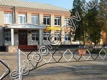 Школа №10 ст. Новомышастовская