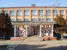 Школа №5 Курганинск