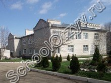 Школа №19 Курганинск