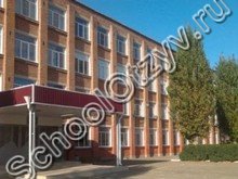 Школа №4 Новокубанск