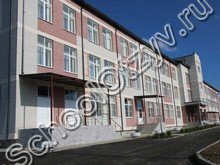 Школа №23 Новокубанск