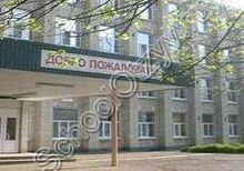 Школа №18 Приморско-Ахтарск
