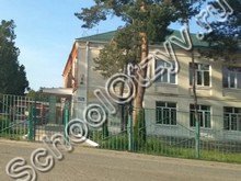 Школа-интернат Темрюк