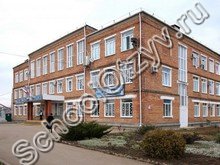 Школа №4 Тимашевск