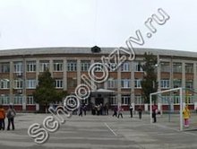 Гимназия №25 Краснодар