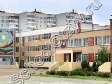 Школа №89 Краснодар