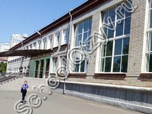 Гимназия №3 Краснодар